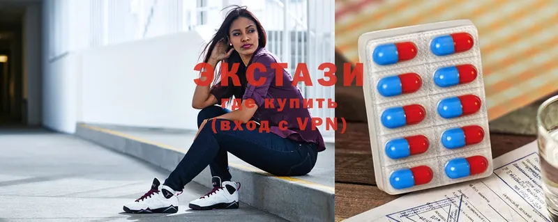 Ecstasy таблы  магазин продажи   Краснозаводск 