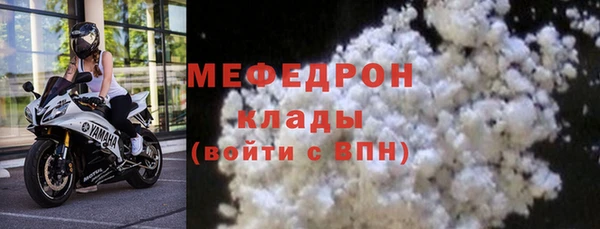 метадон Верея